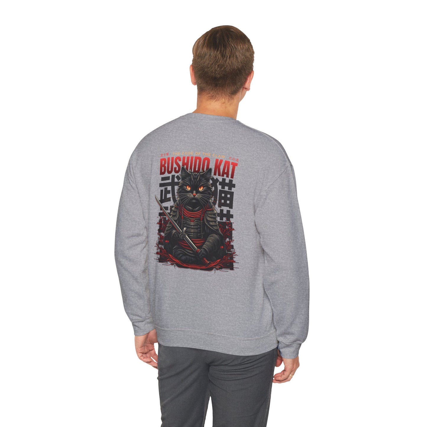 Sudadera con cuello redondo y diseño de gato Bushido – Cat Warrior Design