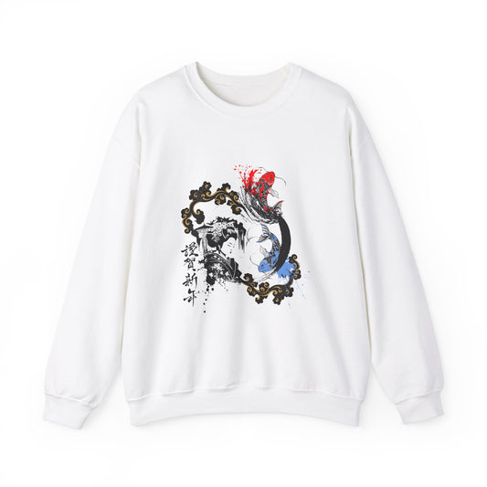 Japanese Ink Fusion Geisha & Koi Design – Unisex Sweatshirt