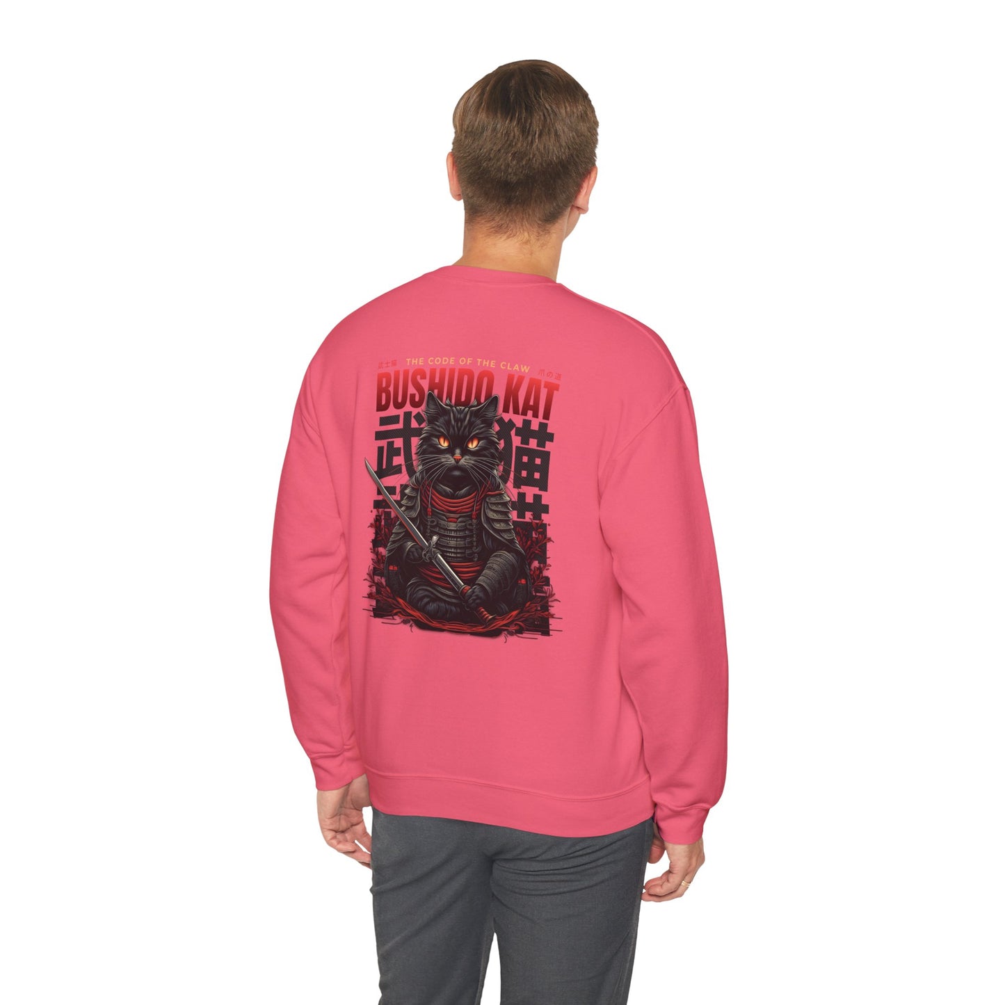 Sudadera con cuello redondo y diseño de gato Bushido – Cat Warrior Design