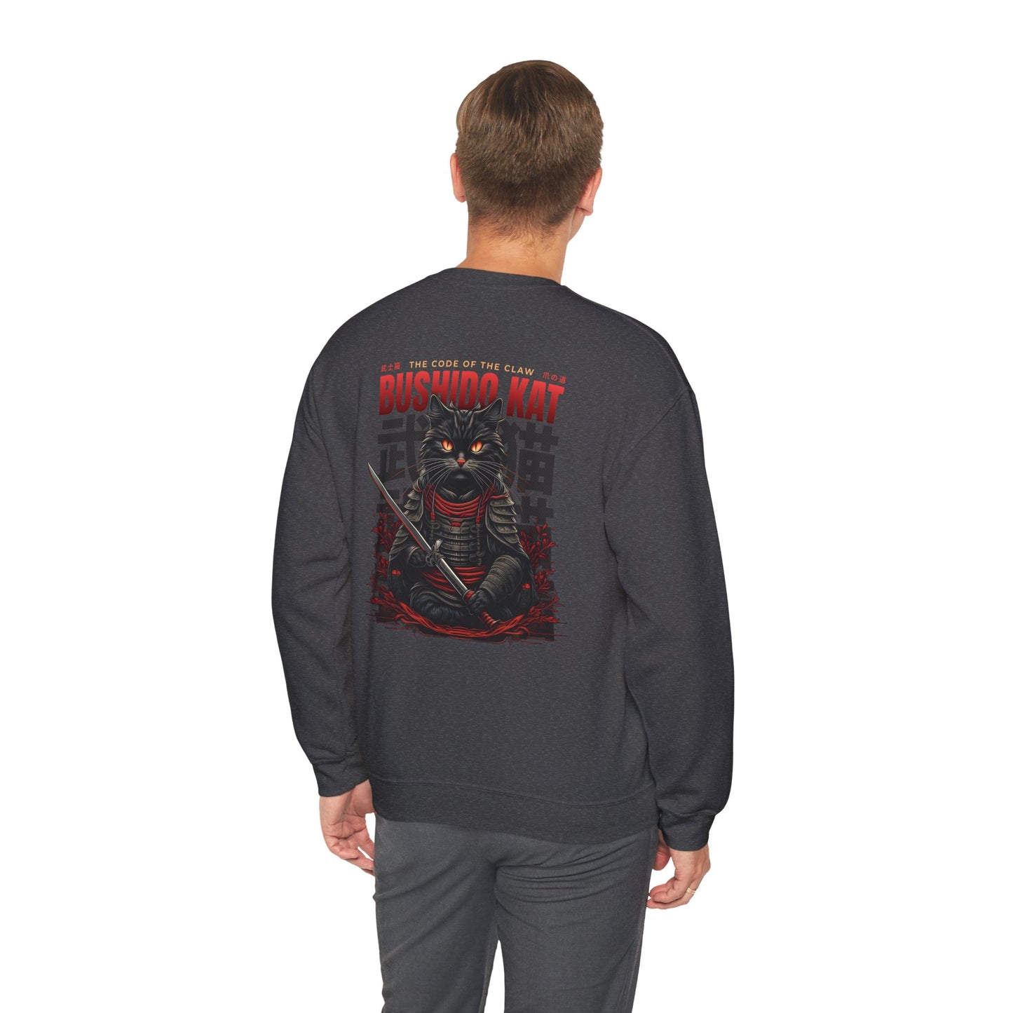 Sudadera con cuello redondo y diseño de gato Bushido – Cat Warrior Design