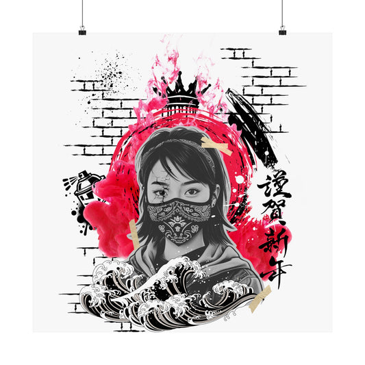 Urban art matte vertical poster featuring bold street artist graffiti design with dripping tags, neon shadows, and raw textures. A perfect statement piece for modern workspaces, tattoo studios, or street art enthusiasts looking for edgy, custom-printed decor.